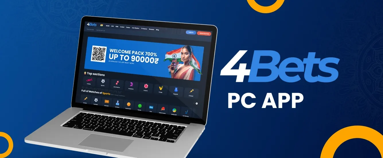 4Bets PC App software